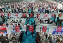 Tam Erişilebilir ve Engelsiz Kitap Fuarı