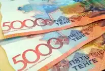 TCMB Döviz Listesine Kazakistan Tengesi Dahil Edildi