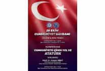 ege universitesi 29 ekim cumhuriyet bayramini buyuk bir coskuyla kutlayacak