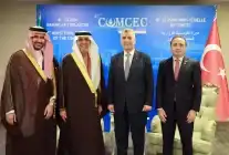 Bakan Bolat, İSEDAK Toplantısında Yoğun Görüşmelerde Bulundu