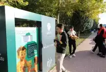 Konya’da Paylaşma Kültürünü Güçlendiren Yeni Adım