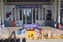 izfas lojistik sektorunu cine tasiyor