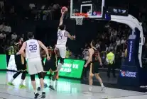 Çayırova, Zorlu Göztepe Sınavında