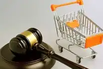 Tüketici Hakem Heyeti Başvuru Sınırları Artırıldı