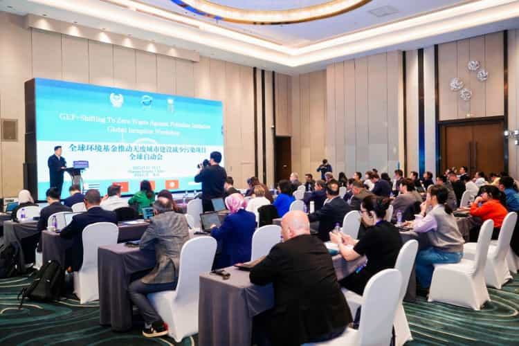 Kocaeli Büyükşehir, Çin’de Sıfır Atık Uygulamalarını Tanıttı