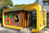 menemenden bir ornek hizmet daha