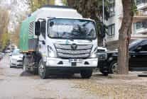 tertemiz cankaya icin kose bucak temizlik