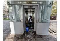 ust gecit asansorleri buyuksehirle tertemiz