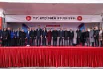 yasemin adar spor salonu keciorende kadinlarin hizmetinde