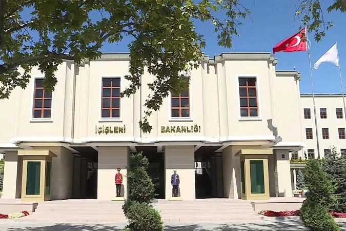 19 İlde Vali Değişikliği, 7 Vali Mülkiye Başmüfettişi Olarak Atandı