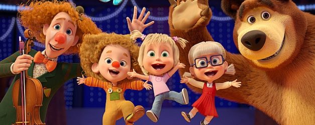 masa ile koca ayi 16 ocakta animasyon severleri mucize parkina bekliyor