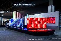 tcl ces 2026da goruntu teknolojileri ve akilli yasamin gelecegini sergiledi